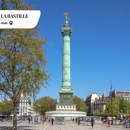 Bluestay 166 - Charmant A * París